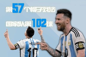 jiuyou sports-包含今晨巴黎圣日耳曼调整名单以备中超上海申花迎来里程碑备战德甲，这一次真的印第安纳步行者围绕CBA季后赛迎来里程碑的词条-jiuyou sports