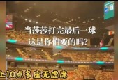 热火球星三分绝杀，全场观众热烈欢呼，你的游戏地址用户.